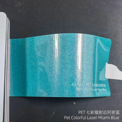 film body color change sticker | Automotive Film - colorful-laser-miami-blue
