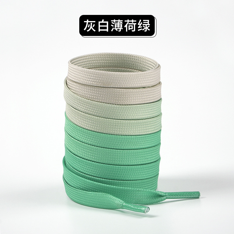 Gray to white mint green gradient