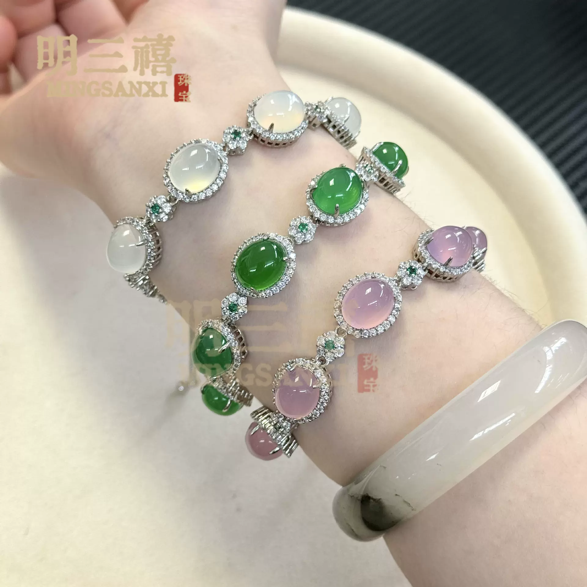 天然玉髓高冰镀银镶嵌满钻手链粉玛瑙帝王绿色玉石女款饰品白色