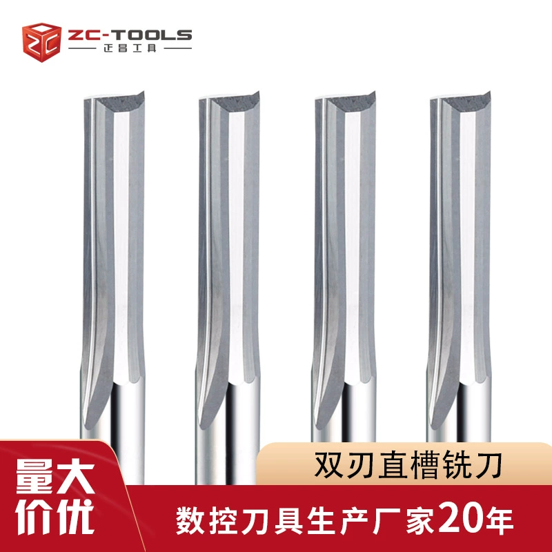 Yumu 3,175 двусторонний фрезерный станок с прямой канавкой плотная резка доски деревообрабатывающий долбежный станок прямой резак компьютерный гравировальный станок резак