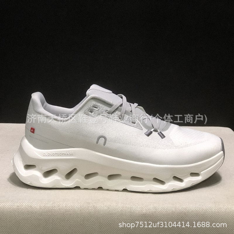 Zapatillas de Running Unisex Cloudtilt de PU y Malla con Amortiguación para Pista y Carretera image 11