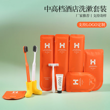星级酒店用品软毛一次性牙刷带牙膏批发高档民宿宾馆牙具洗漱套装