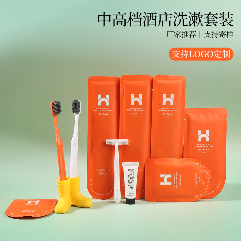 星级酒店用品软毛一次性牙刷带牙膏批发高档民宿宾馆牙具洗漱套装
