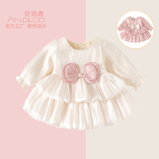�����Ů�����L�乫������ȹ �M���ܚq����������ƨȹ �Y���F؛