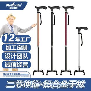 �羳�¿��X�Ͻ����_���ȶ�����s�����p������չ����ۯB�S��ֱ�N