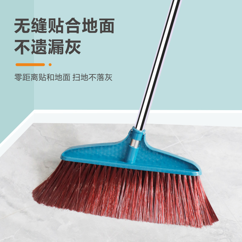 Plastic broom, soft school dustpan, wholesale, increased thickness