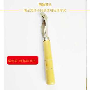 �辀������݆�ư���X݆Ƥ���c���E�ÿp��湤�߉�����ؐ����