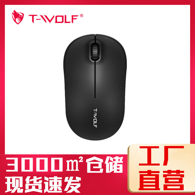 Ratón inalámbrico Q4, compacto y silencioso, para oficina