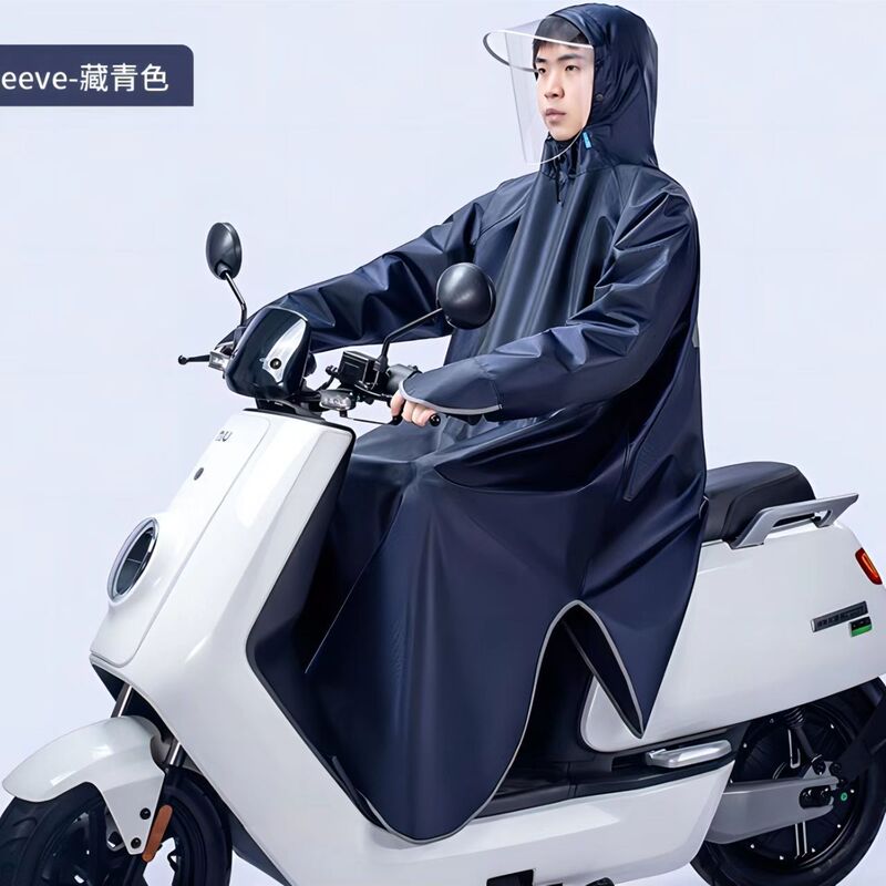 Raincoat, Full Body All-In-One Raincoat, Electric Vehicle Raincoat, Motorcycle Raincoat, Thickened Rainproof Electric Vehicle Poncho Raincoat, Full Body All-In-One Raincoat, Electric Vehicle Raincoat, Motorcycle Raincoat, Thickened Rainproof Electric Vehicle Poncho
