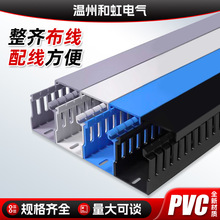 ȼо늙늾߾乤I۸ȼpvc