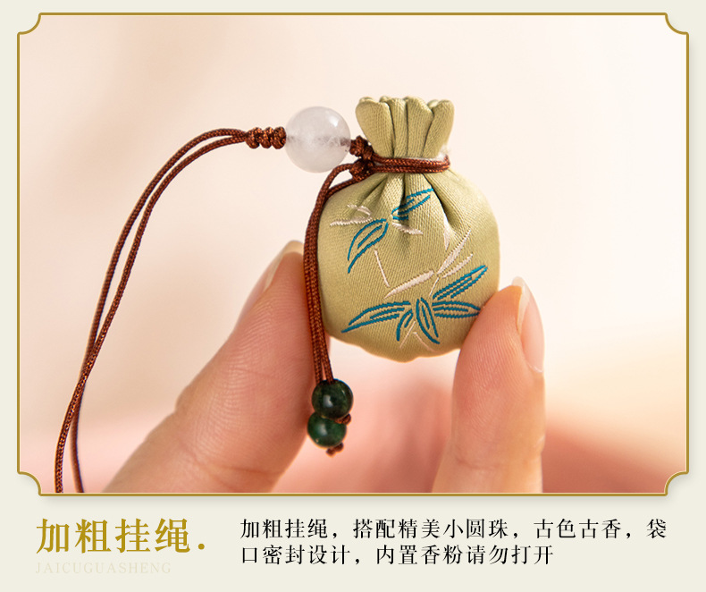 香袋详情页_12