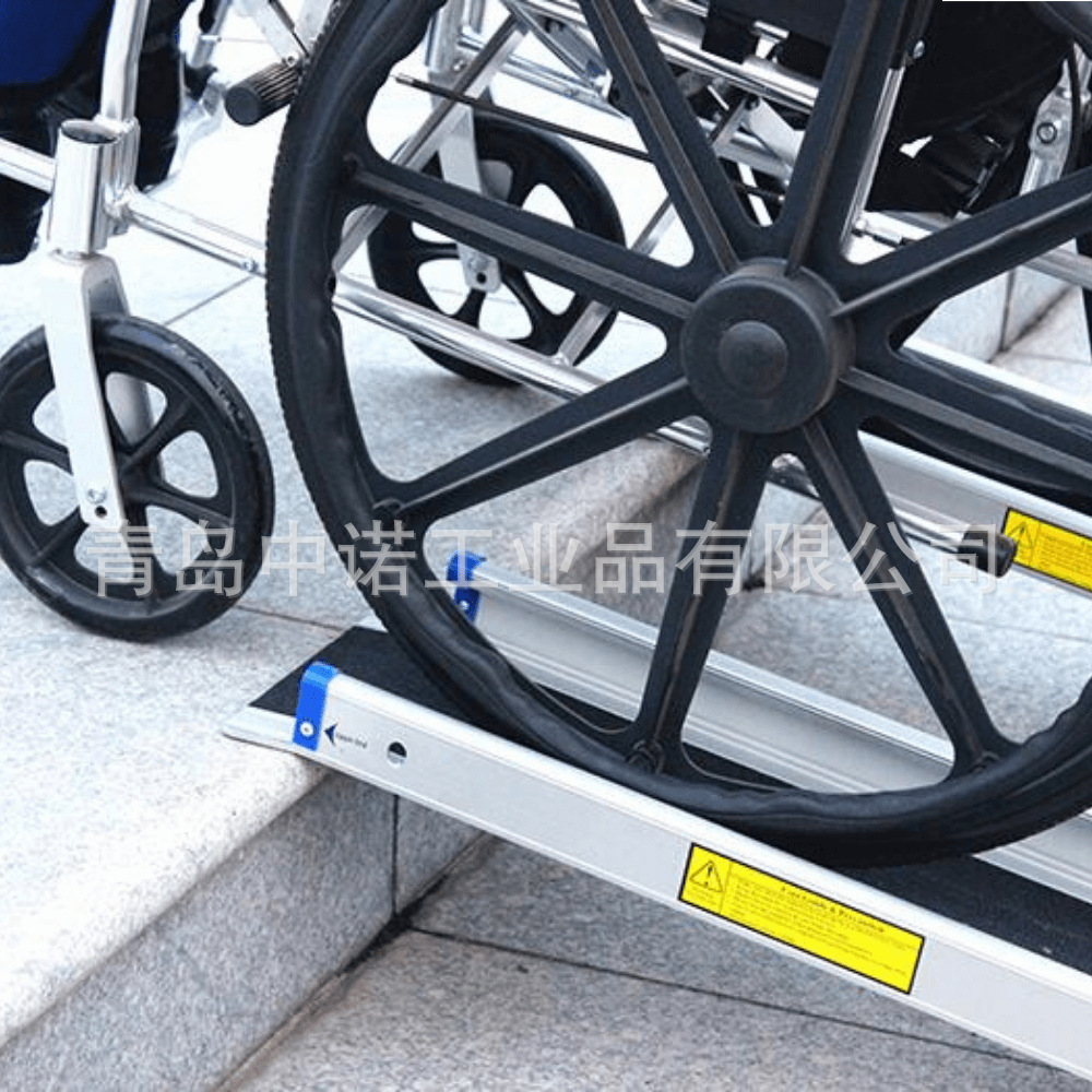 wheelchair ramp RP533 (1).png