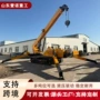 市政可折叠定制工程吊车