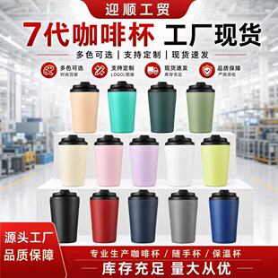�F؛12oz���̶�ţ�̱���Ů��y�S�п��ȱ��̄��k�����P䓱���ˮ��