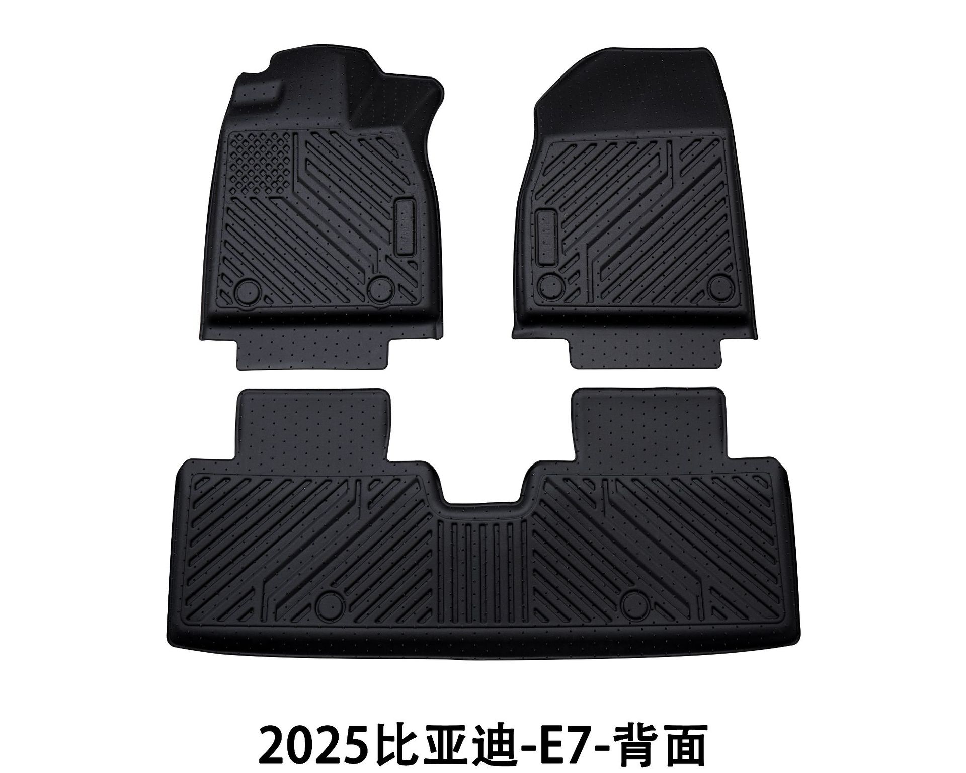 Suitable for 2025 Environmentally Friendly Waterproof Car Floor Mats and Interior Accessories Wholesale Byd Floor Mats