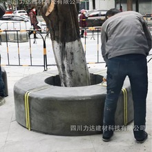 力达定制透光水泥坐凳树池 透光混泥土景观凳面 社区广场休闲区