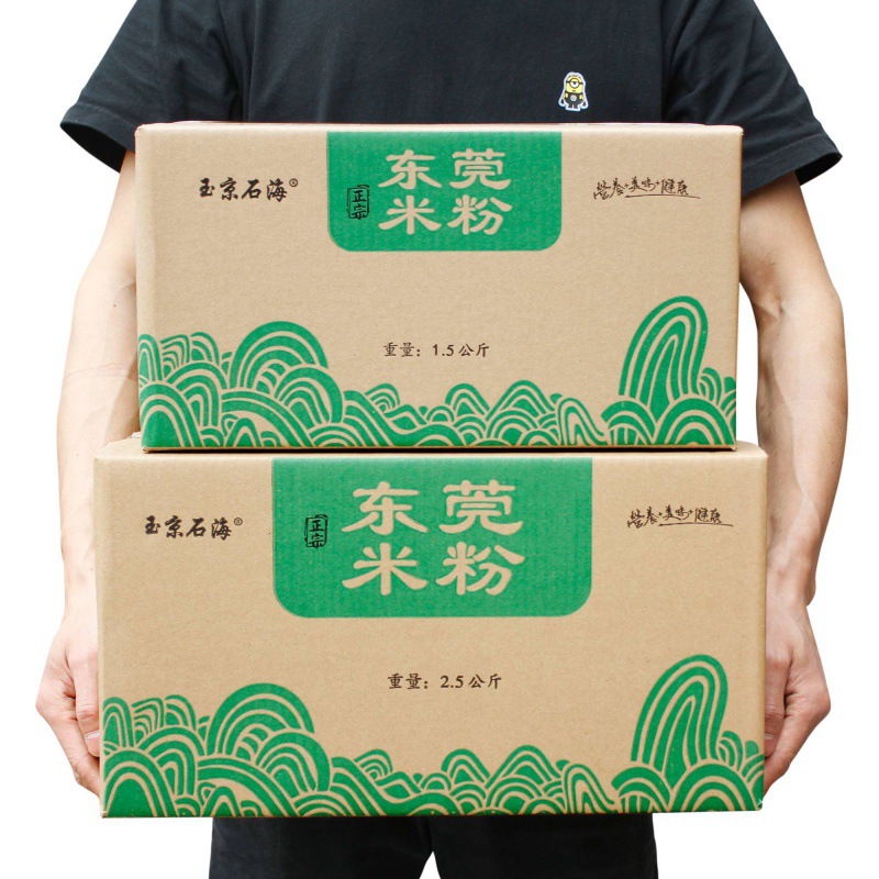 동관 쌀국수 1.0kg + 볶음면 재료 1팩 [신규 날짜++ 신제품 출시]