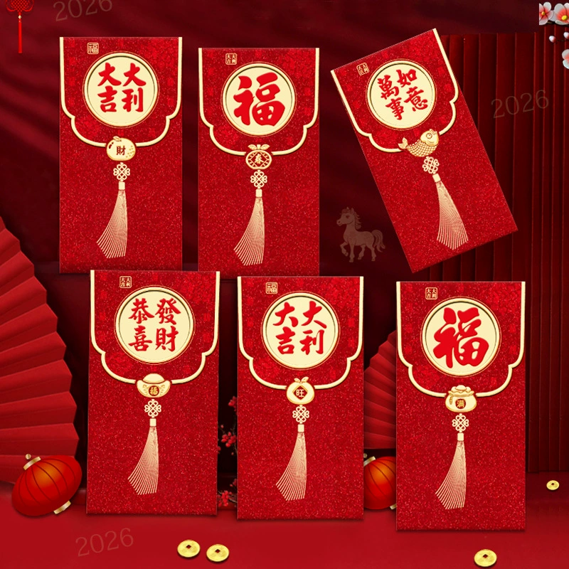 Красные конверты «Год Лошади» 2026: креативные, с блестками, матовые, для Праздника Весны, объемные, на сто юаней, денежные конверты на удачу, новогодние денежные пакеты оптом