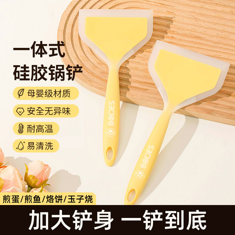 Spatula Silikon Model Baru Spatula Spatula Goreng Spatula Goreng Tidak Lengket Spatula Goreng Spatula Goreng Telur Goreng Ikan