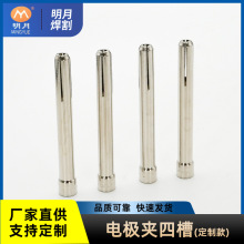 ���º��� 10N늘O�A�Ĳ۶��ƿ�0.5-4.0�׏� �u��A�~������