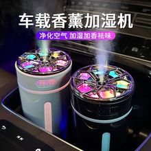 ����ͬ��܇�d�ӝ����F���՚��������޹����늇��F�C܇�ȳ�����ζ