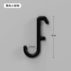 5 black hooks 5