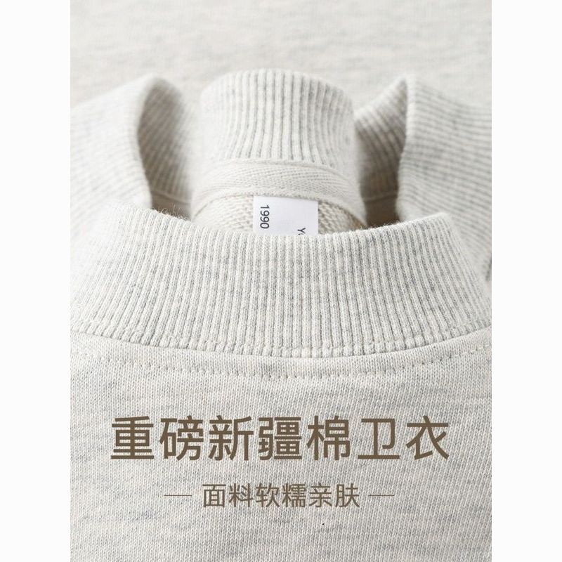 Snowflake Gray 500g Versatile Texture Round Neck Sweatshirt Men's Hoodless Couple Long-Sleeved Loose Cotton Loose Casual