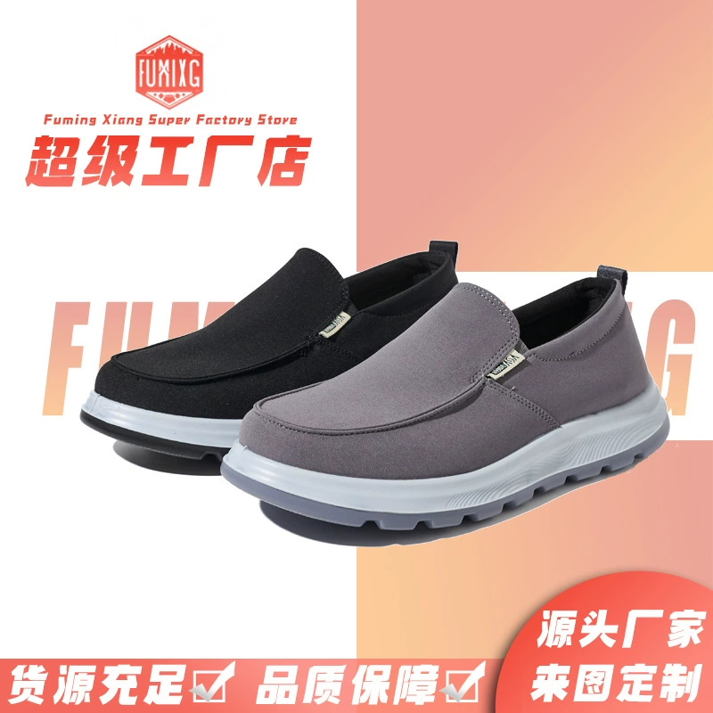 2025 трансграничная весна и лето новая старая пекинская обувь из ткани мужская спортивная дышащая одна педаль повседневная мужская обувь мягкая подошва папы обувь