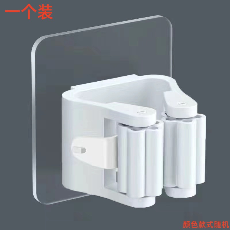 걸레 클립 1 팩