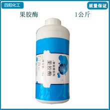 �F؛ �|�a�A�����zø Һ�w ʳƷ�� ե��֭ᄾ����ѳ��� 1�f����