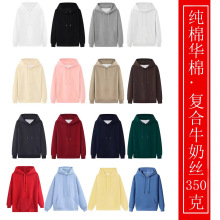 320-350���Bñ�����ʳë�A�ޏͺ�ţ�̽z��������ذ��l������