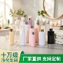 旅行定制75ml200ml250mlpcrpet平肩瓶