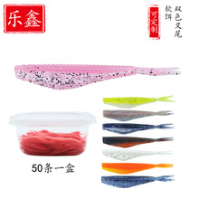 Soft Flukes Fishing Lures Soft Jerkbaits Striped Bass Largemouth Bass Fresh Water Fishing Lure