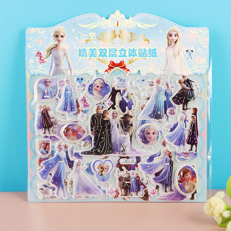 儿童双层公主冰雪卡通泡泡贴纸  男孩女孩换装立体贴画diy