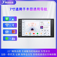 mSͨ7翨_/P/RAV4܇dýwGPS׿һwC