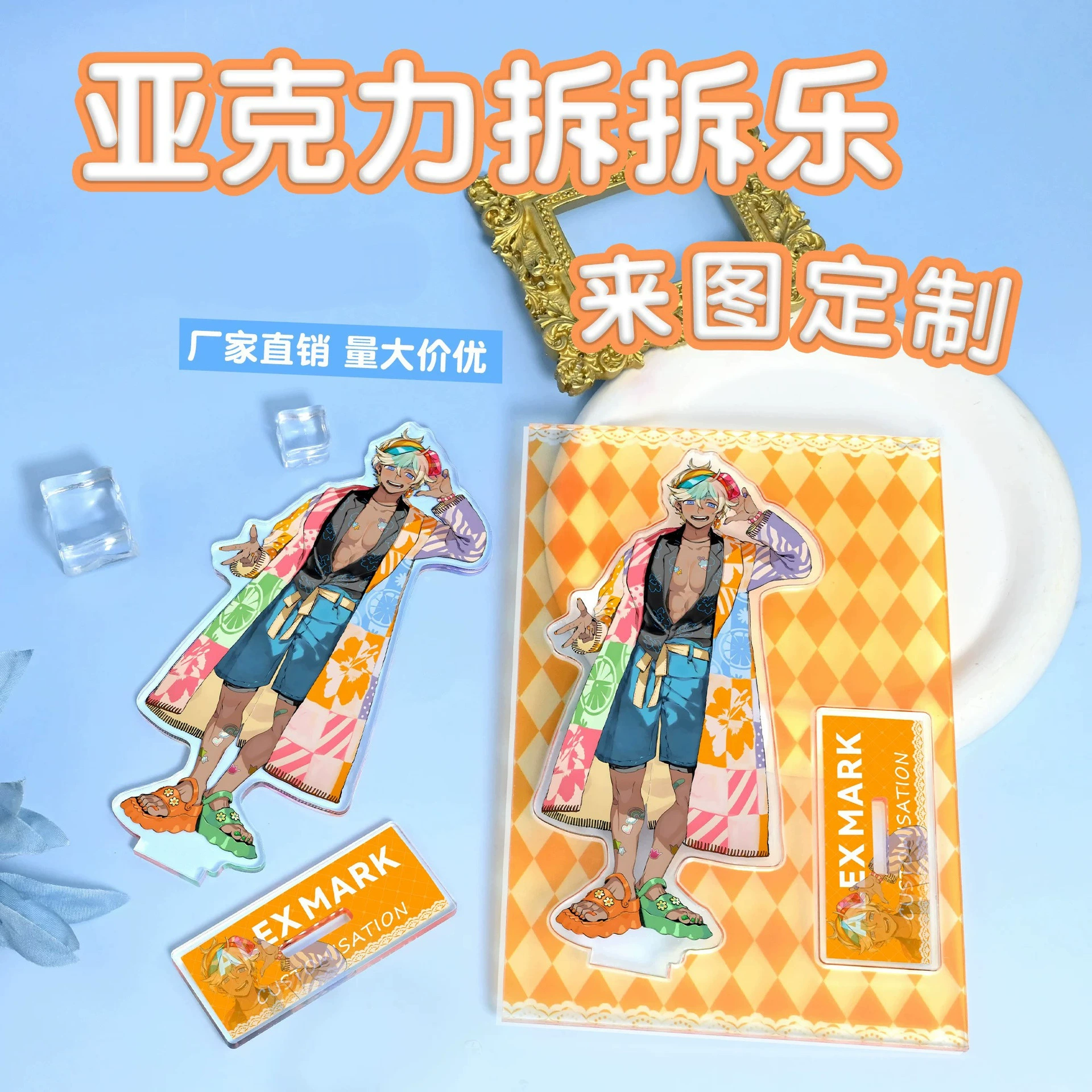 Акриловая съемная подставка для мультяшных анимационных аксессуаров с креативной комбинированной застежкой, декоративное украшение, возможность кастомизации