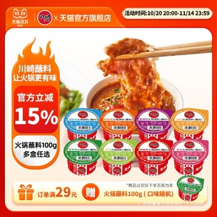 ������պ��������偵��ϻ���֥���uպ�ϛ�Ƥ���������r���u�{��