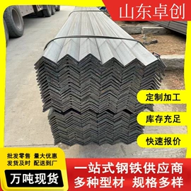 耐磨板;铸管;压力容器板