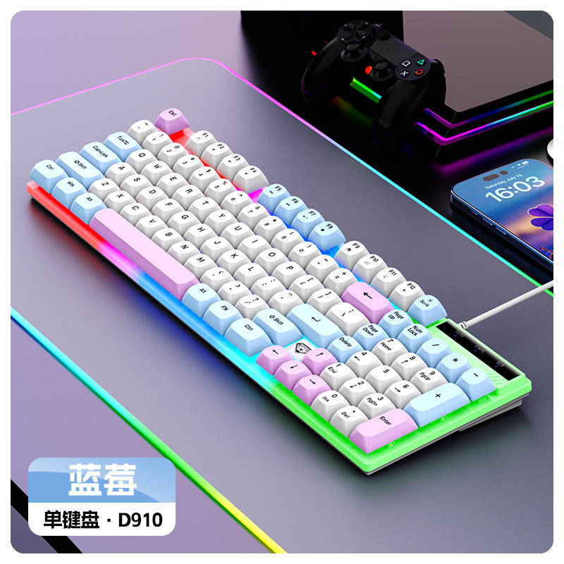 D910 single keyboard-blueberry