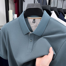 歌卡森&425手拍图