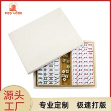 ���ƿ羳���N�����錢166���ռ{�Y�иߙnƤ���y��ʽ�錢�����b