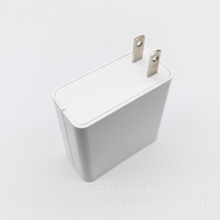 M120W Mobile Phone Charger Shell Middle Regulation USB Ultra-pole Flash Charge Shell Factory Direct Sales