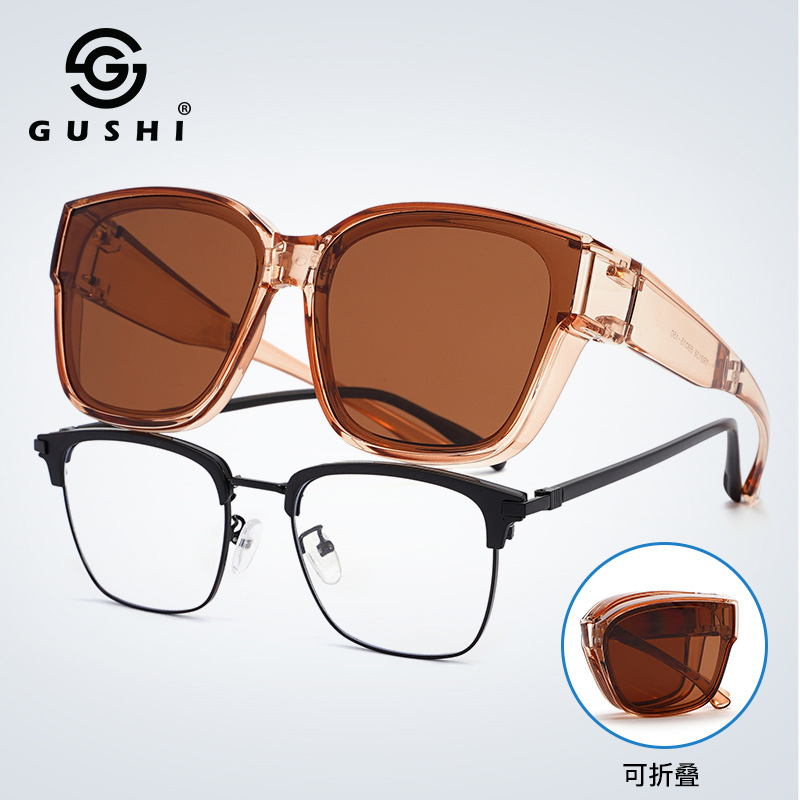 fashionable sunglasses
