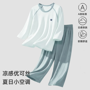 �ļ��¿ͯ˯�����ŷ���Ҿӷ����b��ͯ���{��Ůͯ�������e��