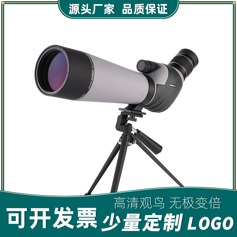 厂家直供 观鸟镜20-60x80变倍单筒望远镜高清微光夜视户外观靶镜