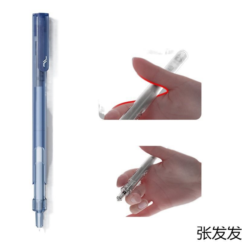(2개) 문구류 풀펜 중성펜 더블볼 투명 수성펜 속건성 수성펜 검정펜 검정볼펜 빨강
