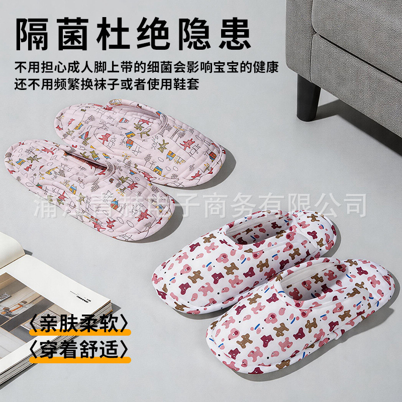 Climbing Mat Slippers, Silent, Breathable for All Seasons, Climbing Mat Shoe Covers, Closed-Toe, Soft-Soled Indoor Climbing Mat Shoes Climbing Mat Slippers, Silent, Breathable for All Seasons, Climbing Mat Shoe Covers, Closed-Toe, Soft-Soled Indoor Climbing Mat Shoes