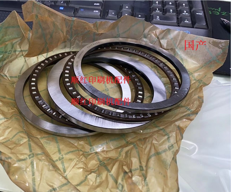 INA F-4346.1海德堡印刷机配件 SM102 CD102机滚筒五合一平面轴承