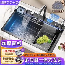 ��304���P�ˮ�۷�C�{�׉��y�๤�ܼ��ÏN��ϴ�˴�β�