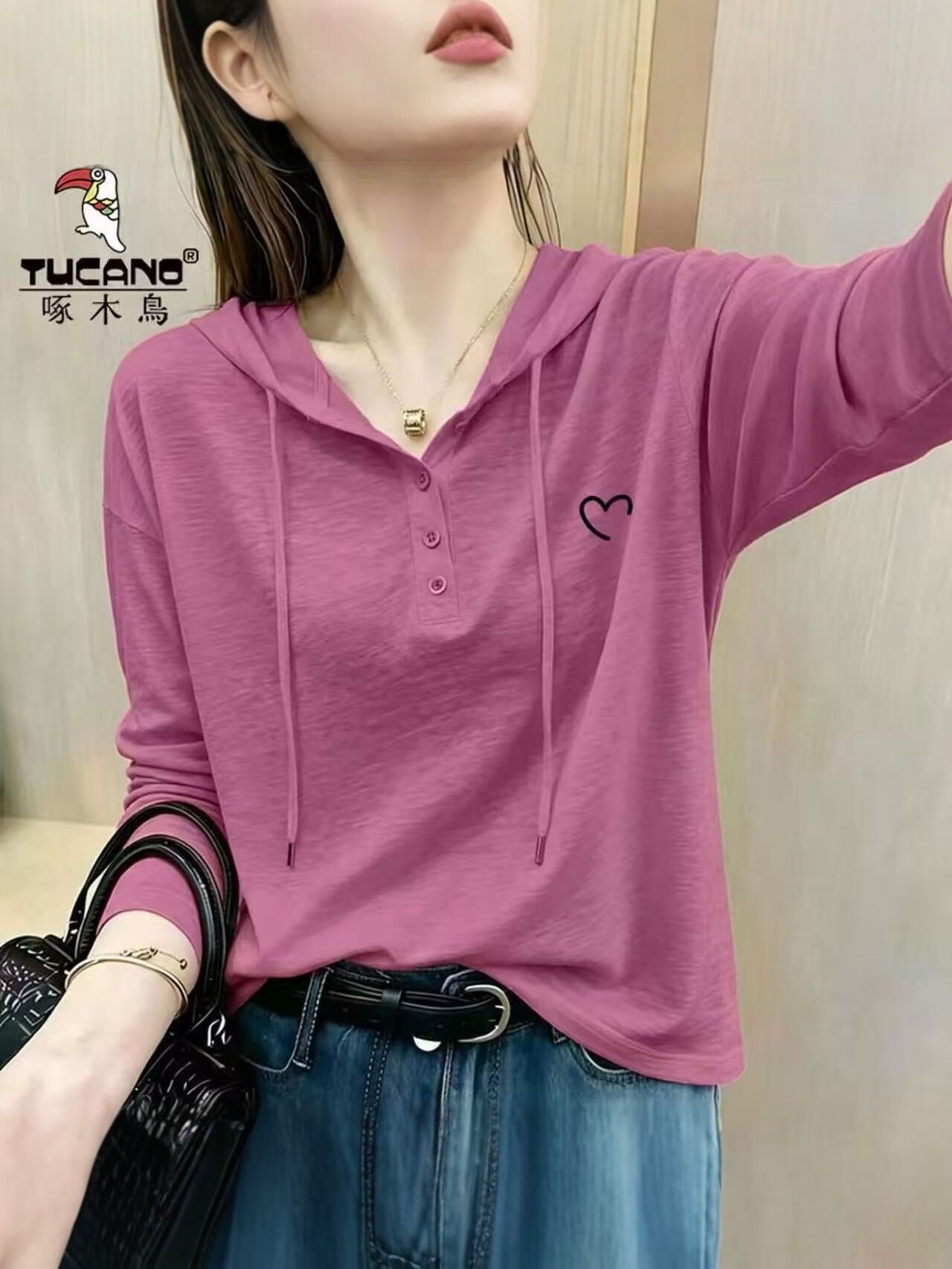 Women's hooded long-sleeve T-shirt, new spring and autumn style, loose casual versatile top, solid color with heart embroidery, base shirt